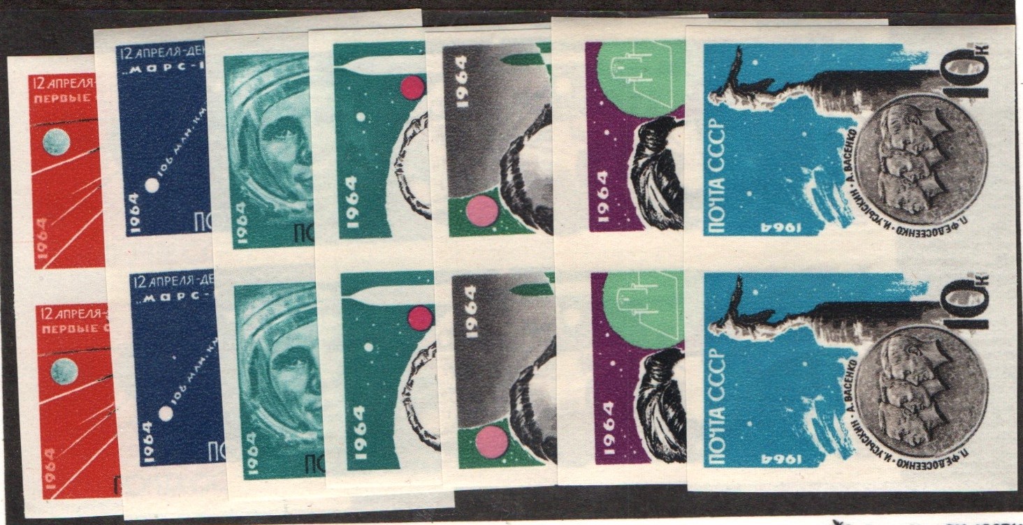 Soviet Russia - 1962  966 YEAR 1964 Scott 2883-9 